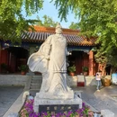 徐州市旅游 缩略图 6