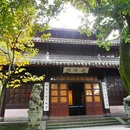 宁波市旅游 缩略图 1