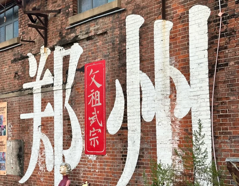 郑州市旅游 1