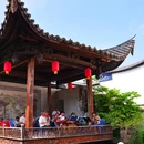 福州市旅游 缩略图 4