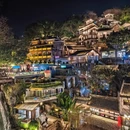 重庆市旅游 缩略图 8