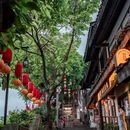 重庆市旅游 缩略图 12