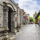 成都市旅游 缩略图 4