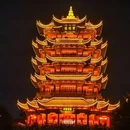 武汉市旅游 缩略图 3