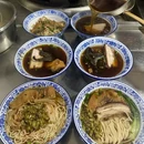 绍兴市旅游 缩略图 2