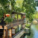 绍兴市旅游 缩略图 9