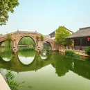海口市旅游 缩略图 3