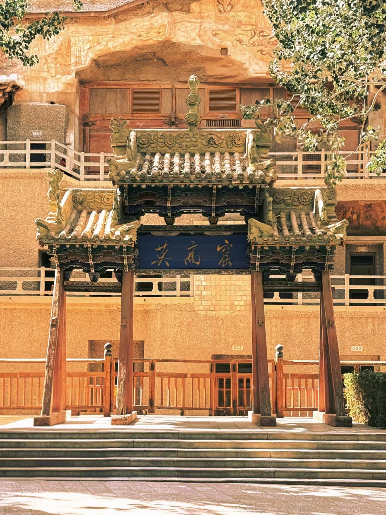 昆明市旅游