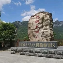 昆明市旅游 缩略图 15