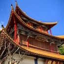 昆明市旅游 缩略图 3