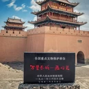 昆明市旅游 缩略图 2