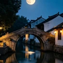 丽水市旅游 缩略图 7