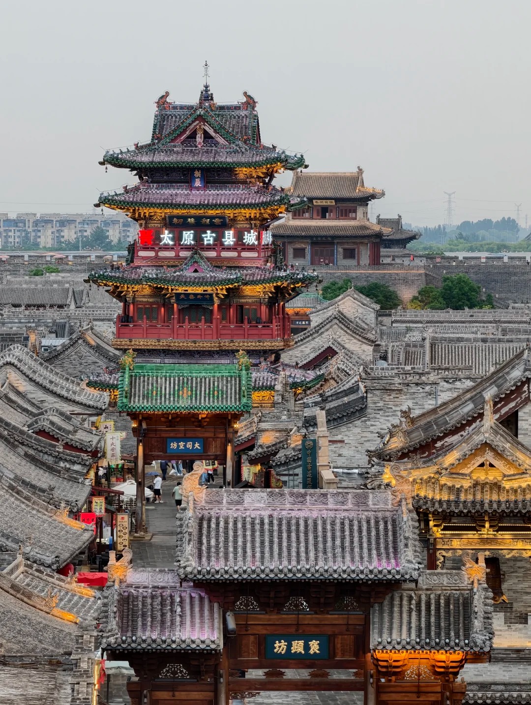 大同市旅游
