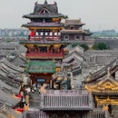 大同市旅游 缩略图 1