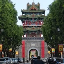 大同市旅游 缩略图 3