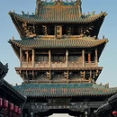 大同市旅游 缩略图 2