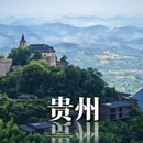 湖州市旅游 缩略图 1