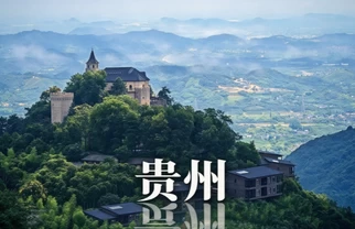 亲测不费妈！莫干山 3 天 2 晚亲子自驾｜国庆遛娃直接抄