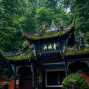 成都市旅游 缩略图 8