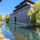 济南市旅游 缩略图 3