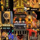 哈尔滨市旅游 缩略图 2