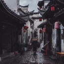 宣城市旅游 缩略图 9