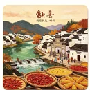 苏州市旅游 缩略图 8