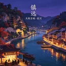 苏州市旅游 缩略图 5