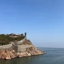 烟台市旅游 缩略图 4