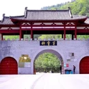 洛阳市旅游 缩略图 12