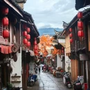 丽水市旅游 缩略图 2