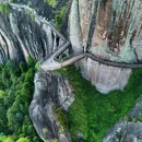 丽水市旅游 缩略图 4