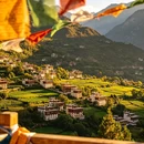 上饶市旅游 缩略图 4