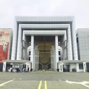 海口市旅游 缩略图 2