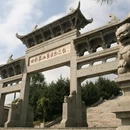 长春市旅游 缩略图 3