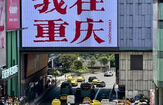 国庆去重庆别只挤洪崖洞！3天2晚走老街看两江夜景更有山城味