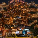 重庆市旅游 缩略图 4