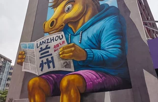 中秋兰州三天两晚亲子游，不堵人不累娃的省钱攻略