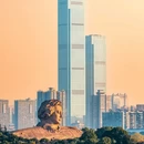 长沙市旅游 缩略图 1