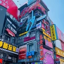 长沙市旅游 缩略图 5