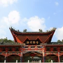 兰州市旅游 缩略图 2