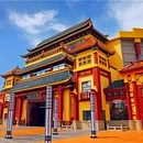 芜湖市旅游 缩略图 1