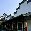 芜湖市旅游 缩略图 3
