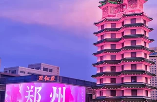 国庆郑州三天两晚，学生党避坑省钱全攻略
