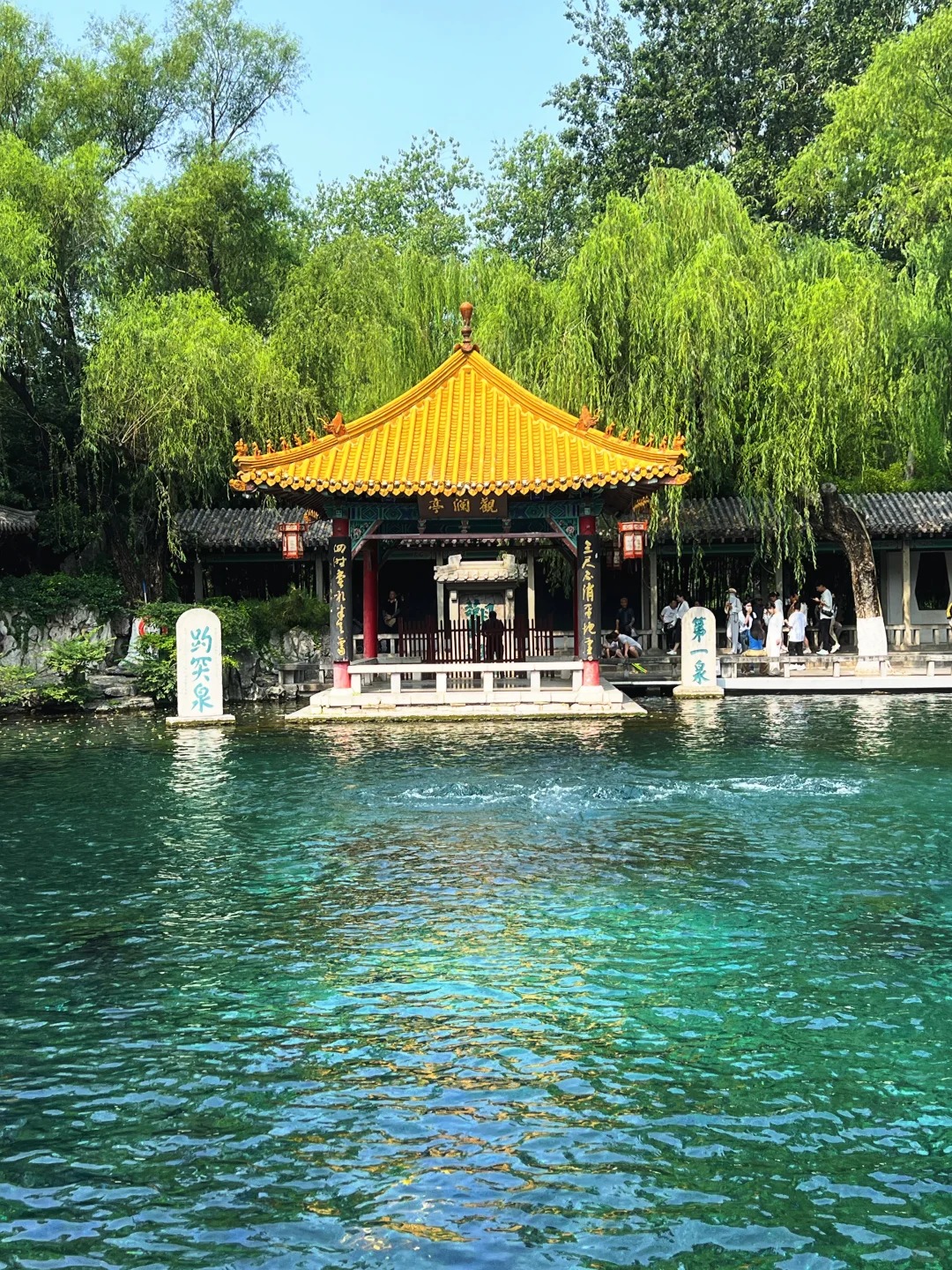 泰安市旅游