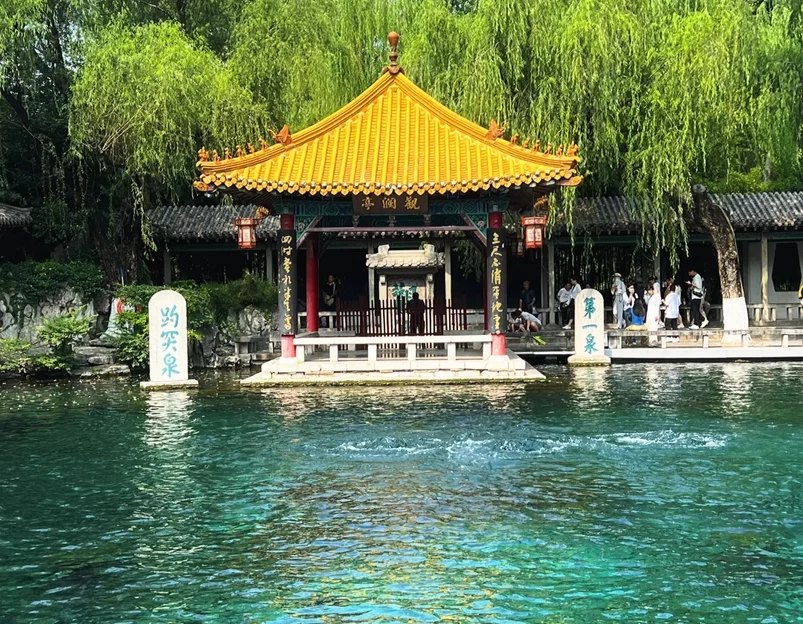 泰安市旅游 1