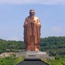 泰安市旅游 缩略图 3