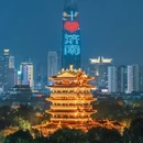 泰安市旅游 缩略图 4
