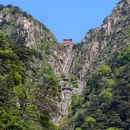 泰安市旅游 缩略图 6