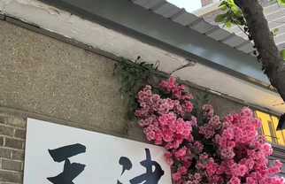 国庆天津情侣三天两晚，不堵人少排队高性价比攻略